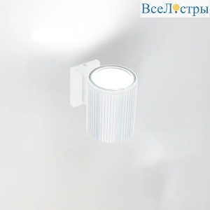 Уличный настенный светильник General GWL-GX53-M-IP65 Белый Полосы 662525