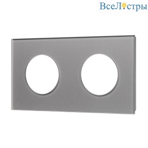 Рамка стеклянная на 2 поста Arlight FRM-GLARE-GC-2-GR 043837