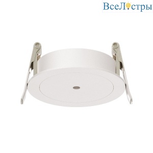 Крепление для встраиваемого монтажа Maytoni Accessories for pendant PA001-RS-W