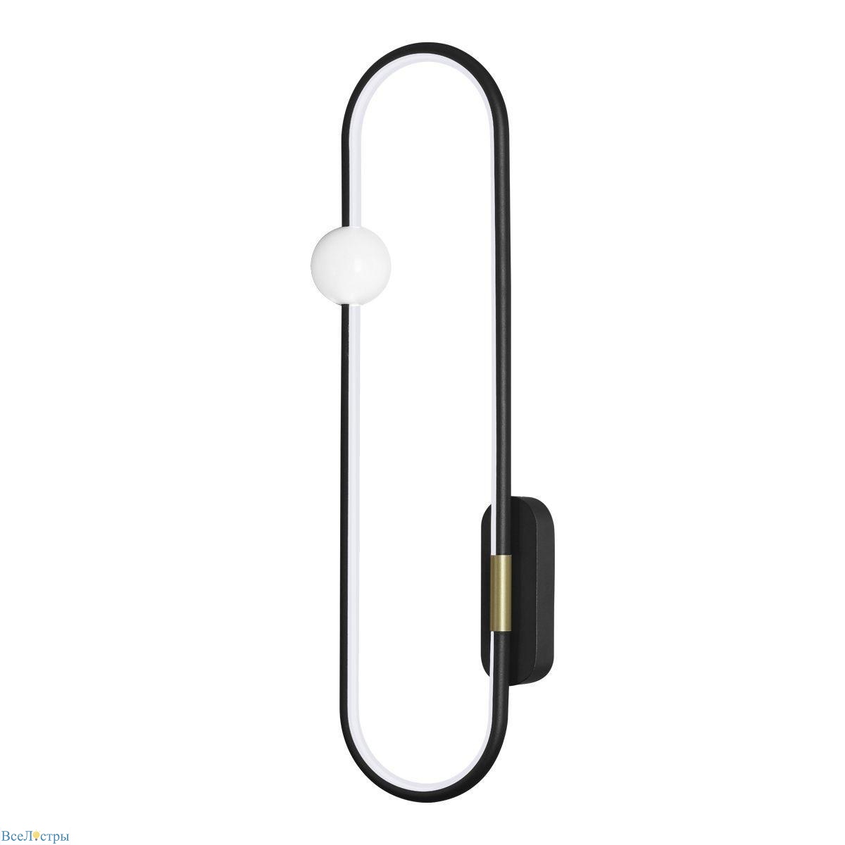 бра lumion harlow 5607/20wl