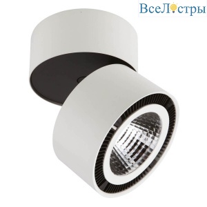 Спот Lightstar Forte Muro LED 214850