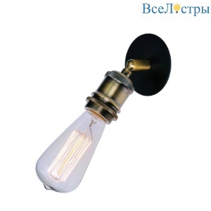 Спот Lussole Loft Centereach VII LSP-9320