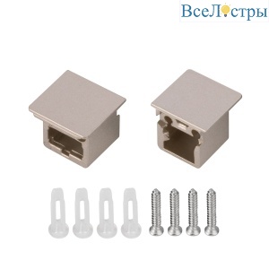 Заглушка Arlight SL-MINI-3-H10-F12 CHAMPAGNE GOLD (Пластик) 059037