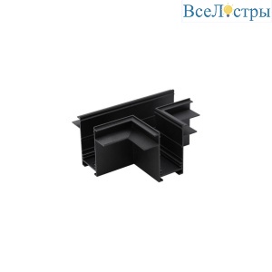 Соединитель Aployt Magnetic track 220 APL.0285.00.03