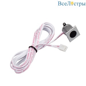 ИК-датчик Arlight SR-Door-Switch-Silver-S 018352