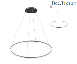 Подвесная люстра Kink Light Тор 08213,12A(4000K)
