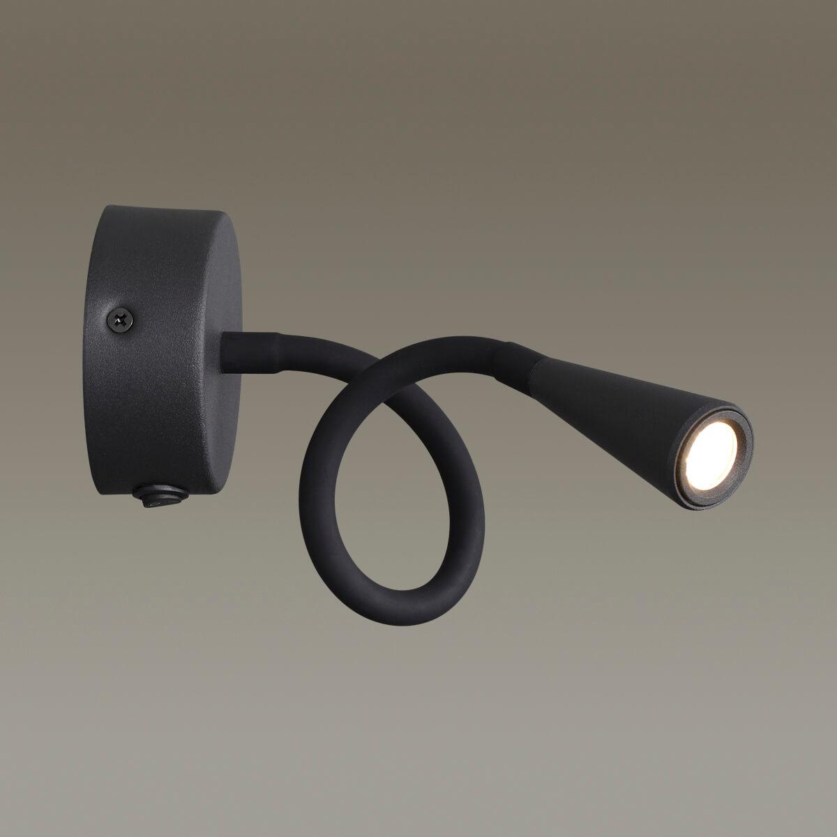 бра odeon light hightech odds 4254/3wl