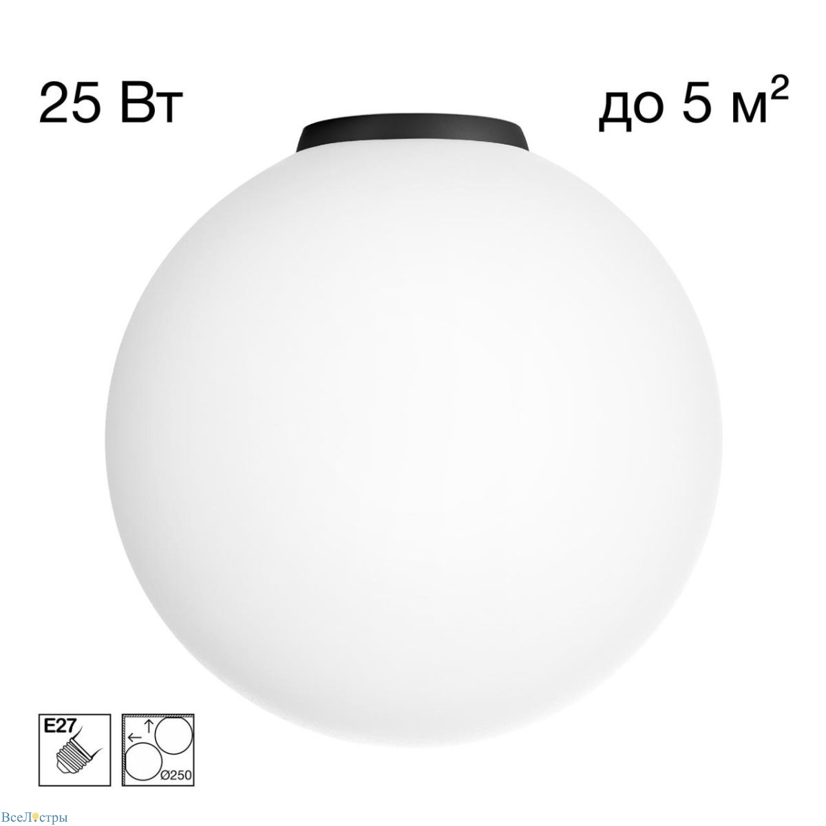 потолочный светильник citilux ron cl941d25b5