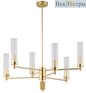 Люстра на штанге Kutek Mood Seti SET-ZW-6(Z)