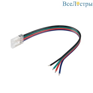 Коннектор Arlight COB-RGB-10mm-4pin-STW-L150 042064