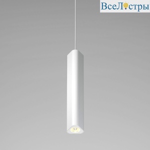 Подвесной светильник Elektrostandard Trio 50310 LED 4690389205903 a067069