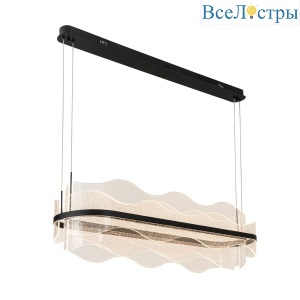 Подвесной светильник Modestyle MS.8048.1200 BK