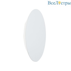 Настенный светодиодный светильник Vitaluce V4674-0/1A