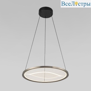 Подвесной светильник Eurosvet Occhio 40026/1 LED серый a069308