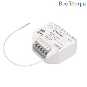 Диммер Arlight TY-102-72-PS-IN (12-48V, 2x5A, TUYA Wi-Fi, 433Mhz) 045359