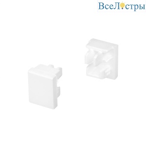 Заглушка Arlight SL-MINI-8 WHITE глухая 037530