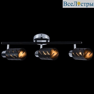 Спот Reluce 05969-0.8-03 BK+CR