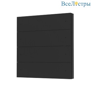 Кнопочная панель Arlight SMART-DMX512-801-22-8G-8SC-DIM-IN Black (230V, 2.4G) 039316