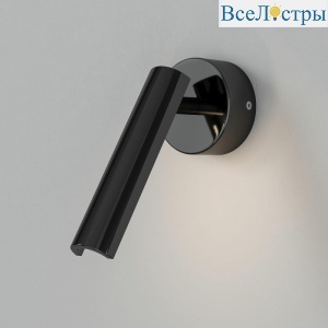 Бра Eurosvet Tint 20126/1 LED черный жемчуг