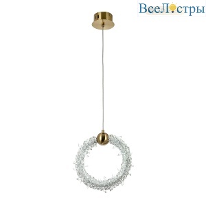 Подвесной светильник Modestyle MS.1141.250 BS