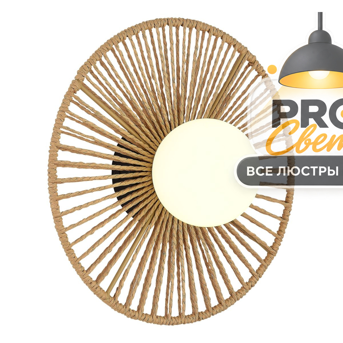 настенный светильник evoluce loom sle6022-601-01