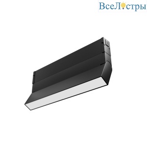 Трековый магнитный светильник Lightera Startrek 220 LE175TRL-6B4K