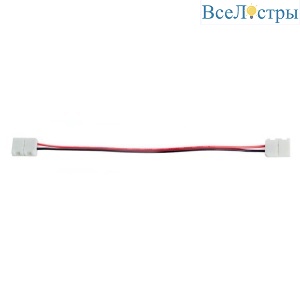 Провод для светодиодных лент Feron 3528SMD 12V LD109 23396