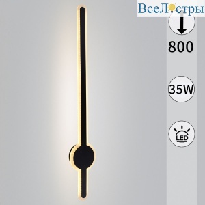 Настенный светильник Reluce 86230-9.2-001U LED35W BK
