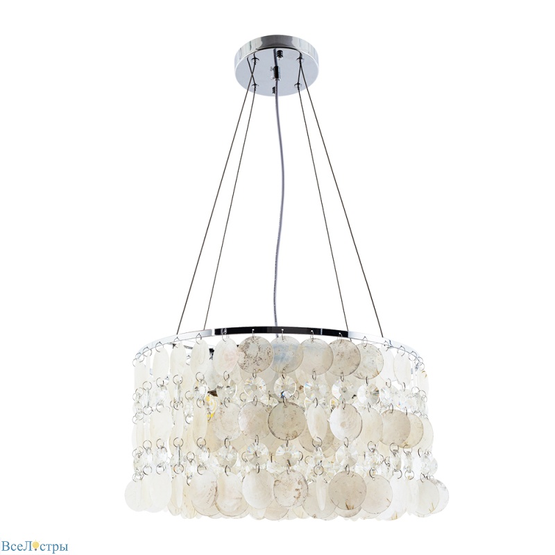 подвесная люстра arte lamp pipirima a4041sp-5cc