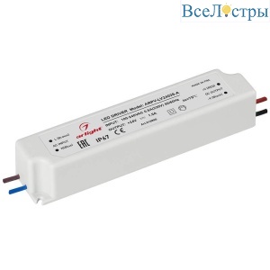 Блок питания Arlight ARPV-LV24035-A 24V 35W IP67 1,5A 018980(1)