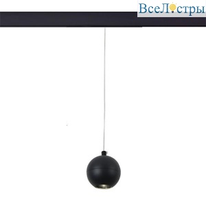 Трековый светодиодный светильник для магнитного шинопровода ST Luce Bole ST354.443.12