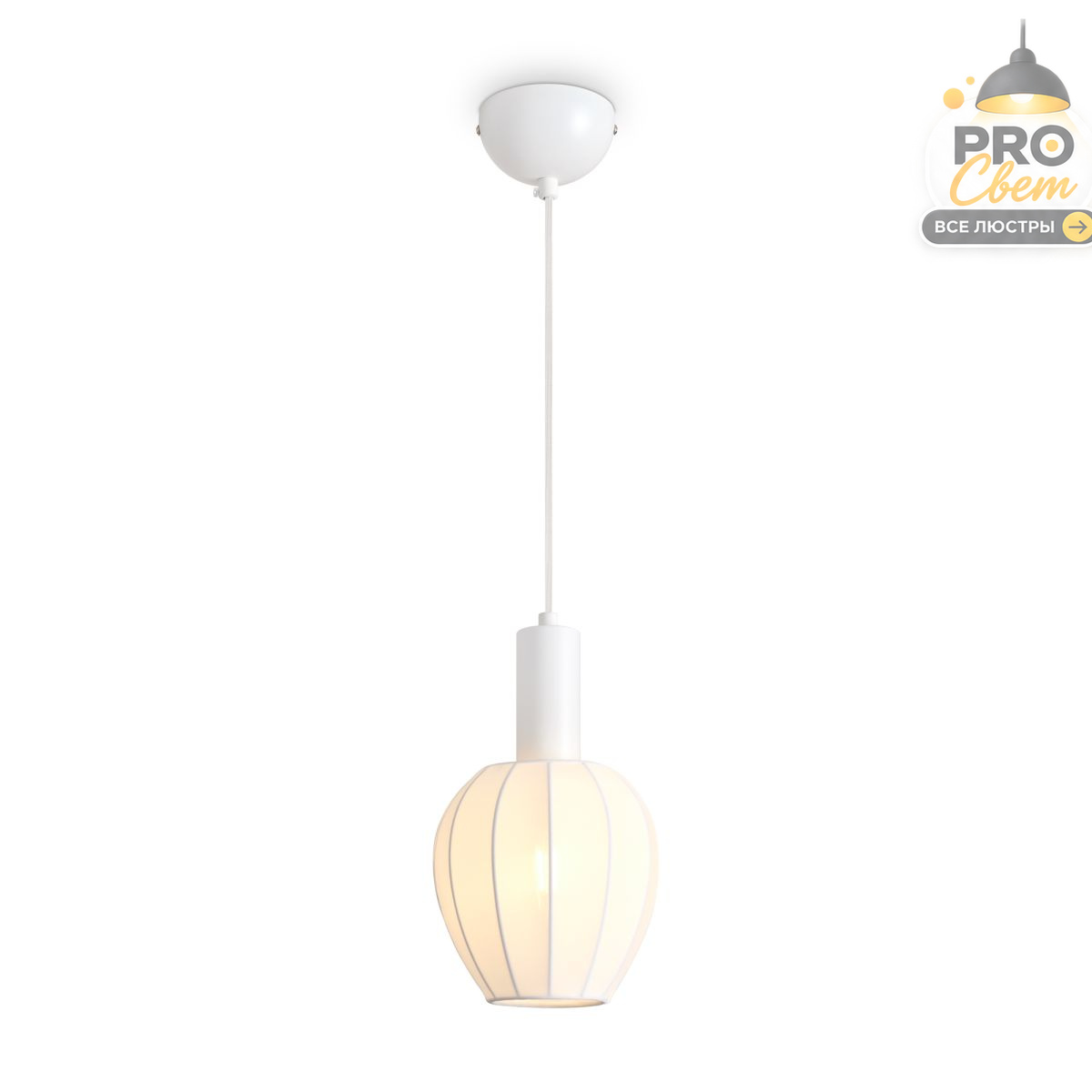 подвесной светильник freya alies fr5509pl-01w1