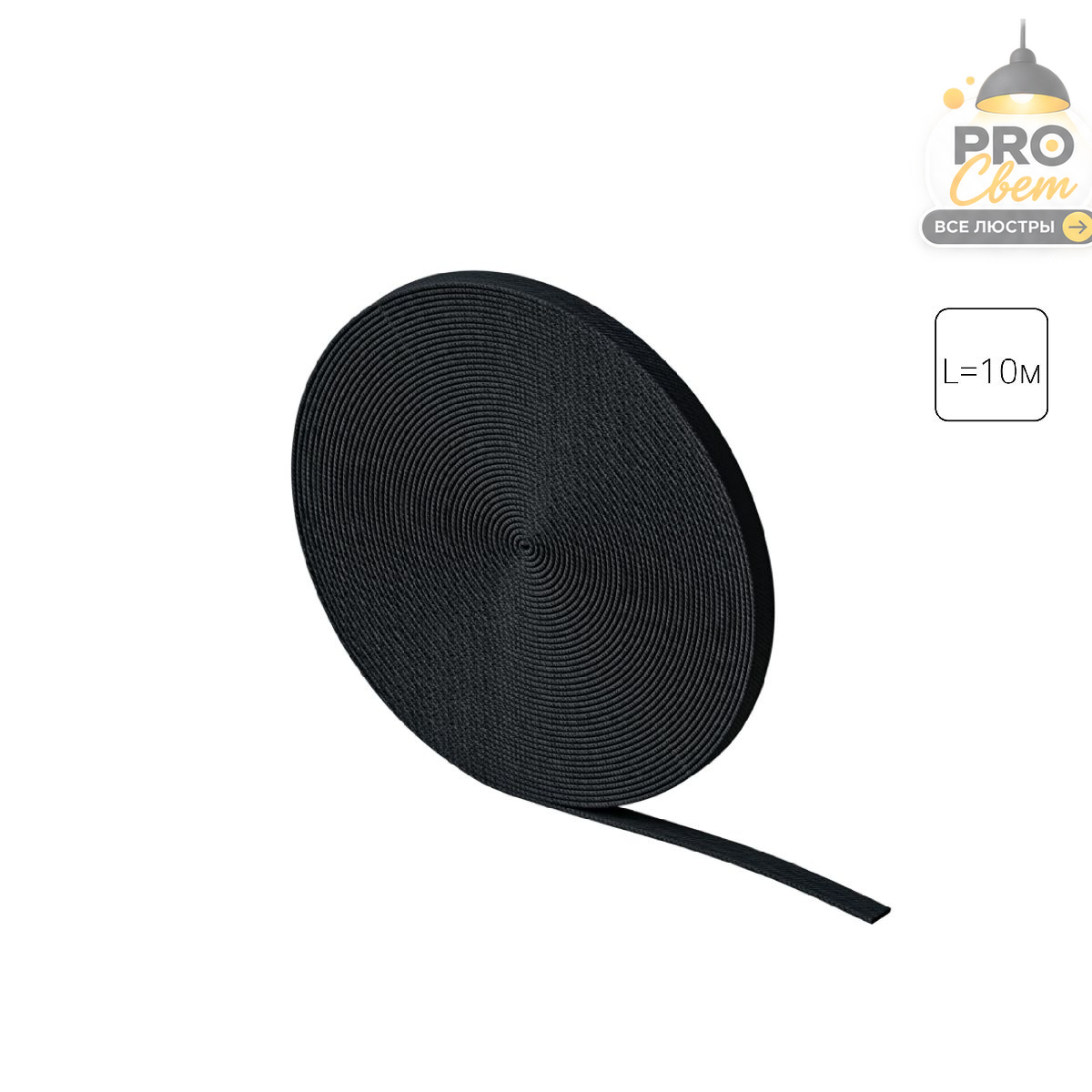 токопроводящий ремень arte lamp optima a801006
