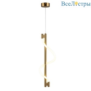 Подвесной светильник Aployt Luki APL.065.16.12