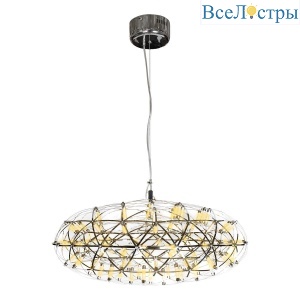 Подвесной светодиодный светильник iLedex Stratosphere FTG-600-92 CR