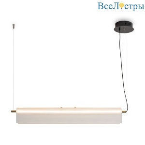 Подвесной светильник Freya Loyd FR5556PL-L25BBS