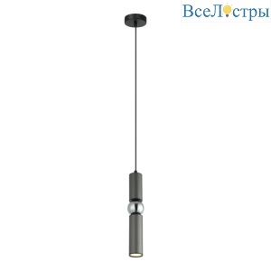 Подвесной светильник Lussole Truman LSP-8572