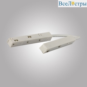 Угловой коннектор питания AM Group MAGNET AM404 LL20 WH