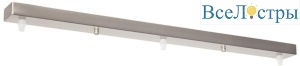 Основание для светильника Arte Lamp Optima-accessories A470045