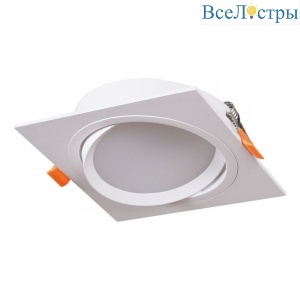 Встраиваемый светильник Reluce 53026-9.0-001LD GX53 WT
