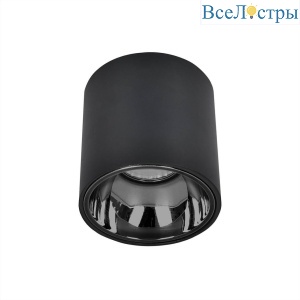 Потолочный светодиодный светильник Citilux Старк CL7440111