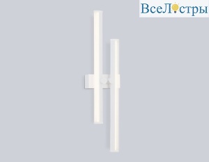 Настенный светильник Ambrella Light Comfort LineTech FL6151