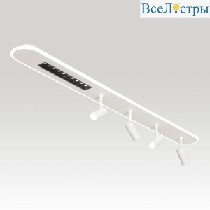 Спот Lussole Harris LSP-7279