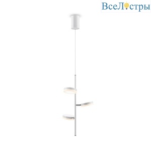Подвесной светильник Maytoni Fad MOD070PL-L18WK
