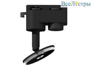 Основание для трекового светильника Ambrella light DIY Spot A2521