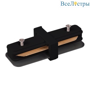 Коннектор прямой Elektrostandard TRC-1-1-I-BK 4690389112324