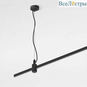 Подвесной комплект с вводом питания Elektrostandard Esthetic Magnetic 4690389202377 85154/00 a065438