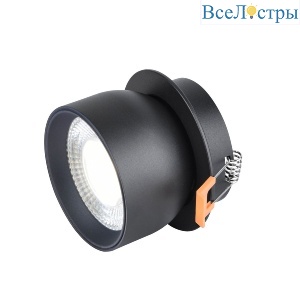 Встраиваемый светильник Favourite Astern 4510-1C