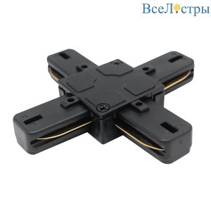 Соединитель X-образный однофазный к 50202X-P, 50203X-P Barra Lightstar 502147-P