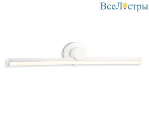 Настенный светильник Ambrella Light Comfort LineTech FL6101